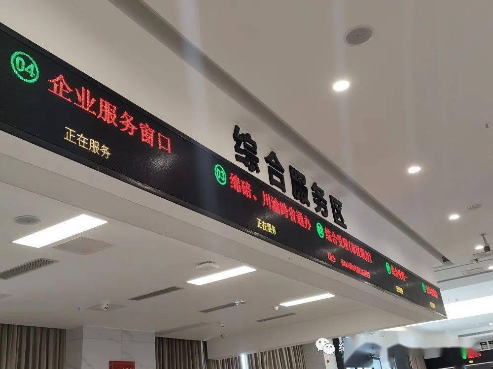 关于北大口腔医院、门头沟区跑腿代帮挂号，专业人办专业事的信息
