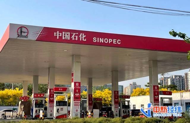 原油暴跌扭转调价预期!成品油或迎年内“第二跌”_油价_汽柴油_情绪