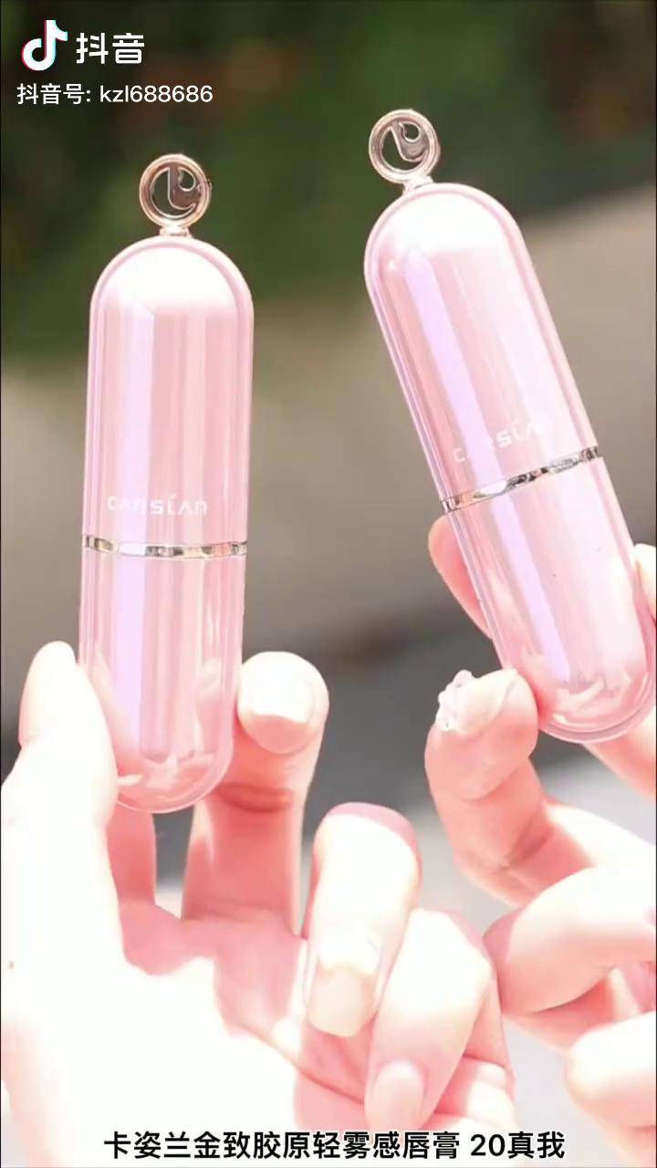唇膏达人(纯高胆固醇血症的症状)