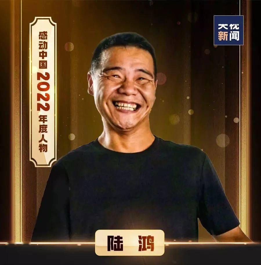 如一株小树,在激湍中逆流而上,似一叶扁舟能吃苦,肯奋斗,有担当,只想