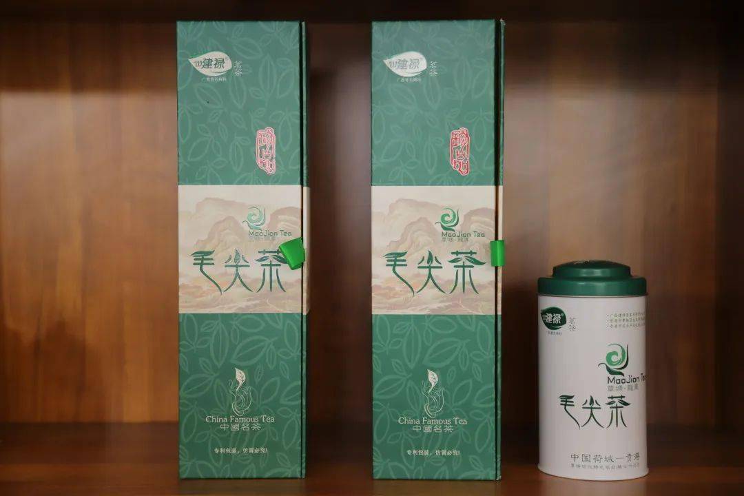 覃塘毛尖茶每500克售价图片