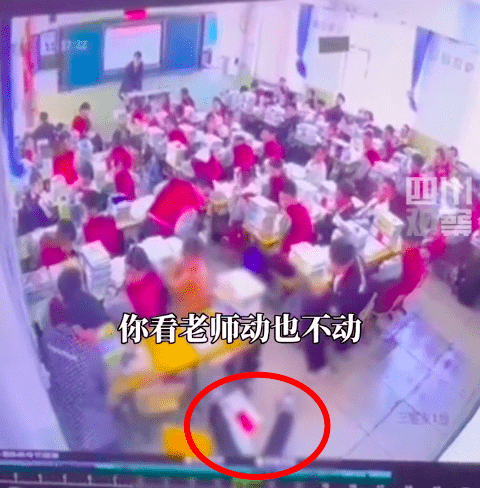 初三学生罚站时倒地身亡,当地教育局回应_教育部_情况_处理