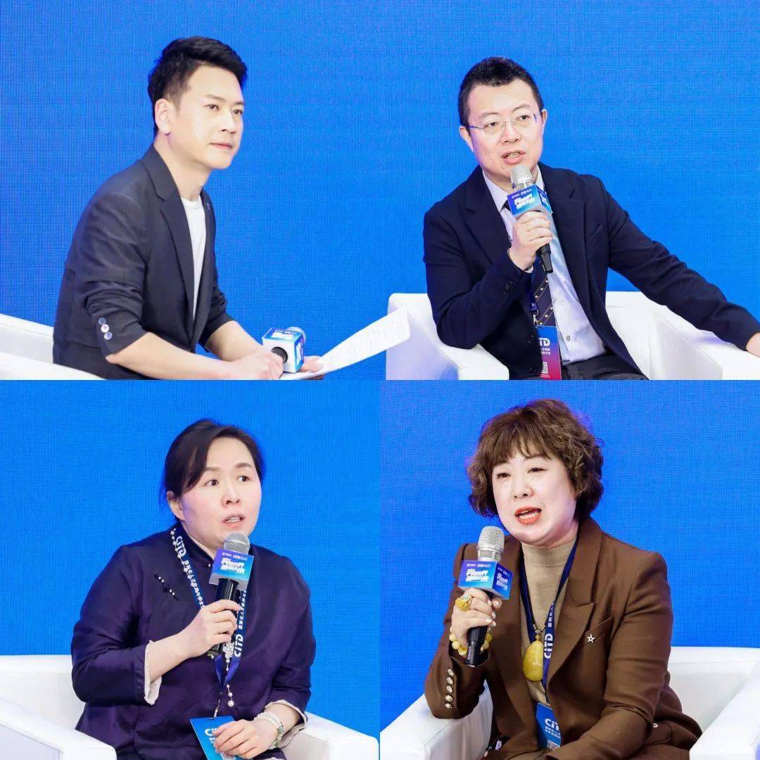 为了解决家长们的教育难题,3月18日,由远播教育主办的citd国际化人才
