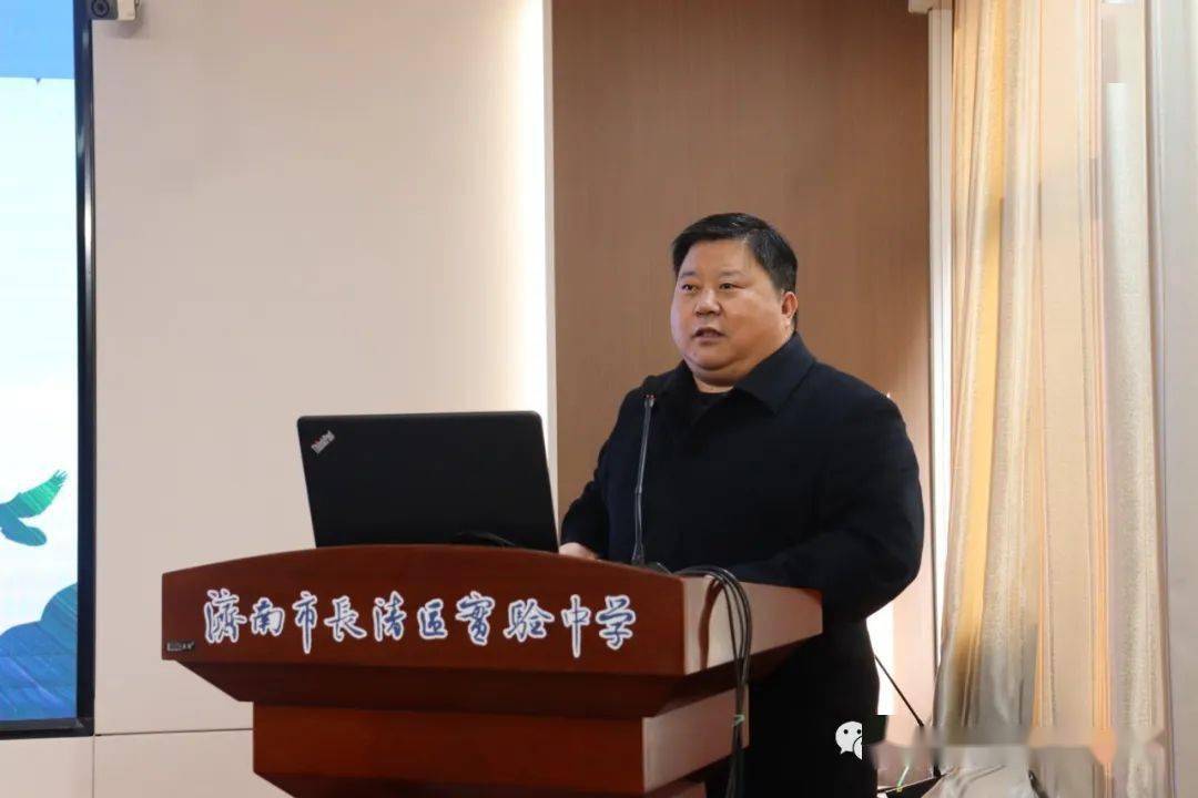 记者了解到,长清区实验中学党总支书记,校长孙广益根据市,区项目建设