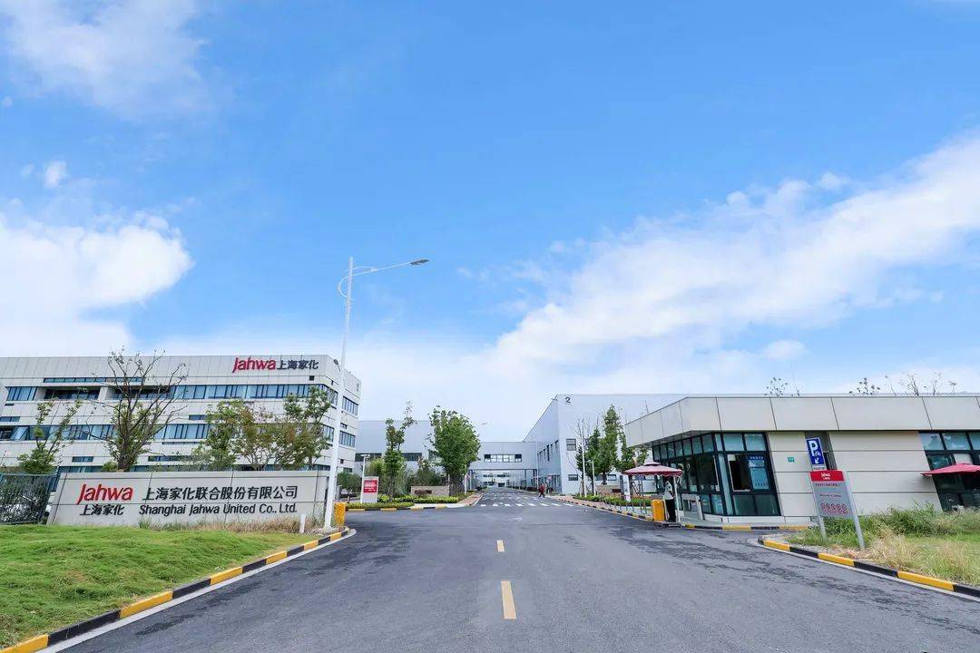百年品牌迎来全新发展,上海家化2023年将聚焦品牌创新,打造全方位高端