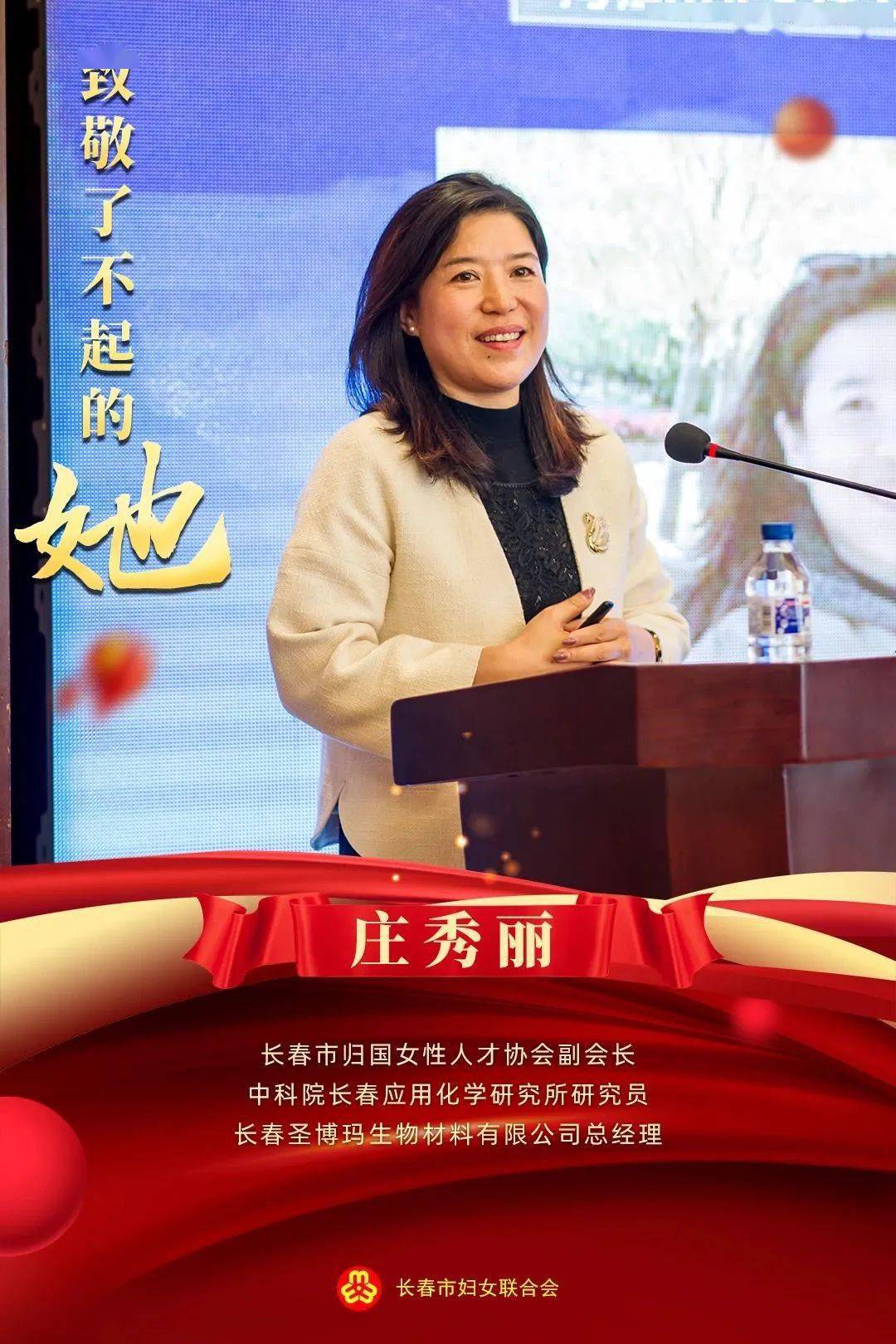 ②_发展_工作_开发