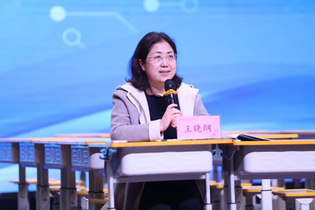 授课名师:张明珠