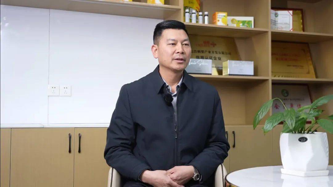 "小果子"成就"大产业" ——中志浩刺梨产业开发(贵州)有限公司激发