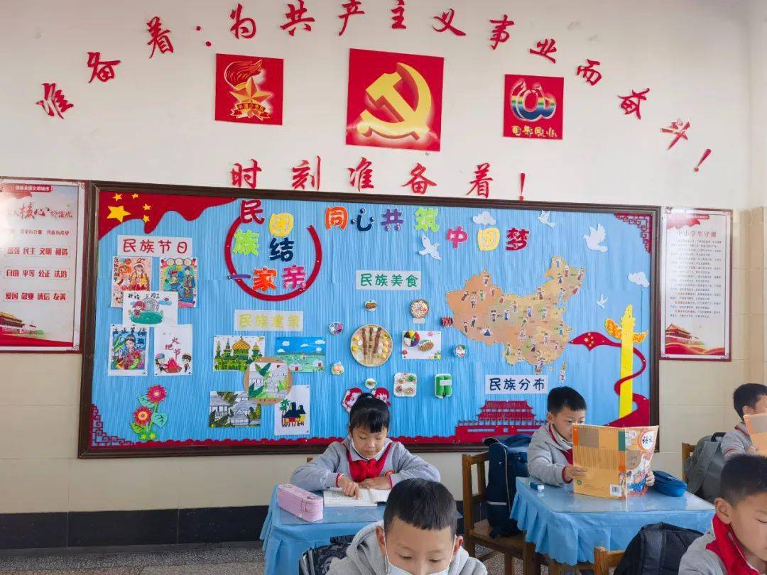 校园布置 “馨”意满满丨来看看凤小娃儿和老师们的校园空间打造记