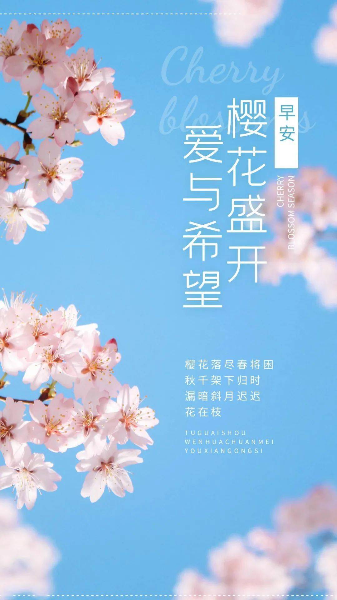 广东商会名誉会长_黄文仔 广东省民营企业家商会会长_广东省总商会名誉会长