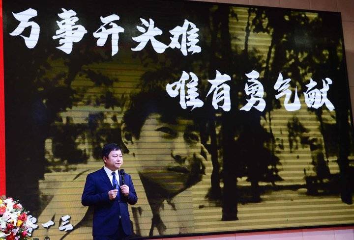 创“瞪羚”企业十周年，建大学子回母校启动上市程序