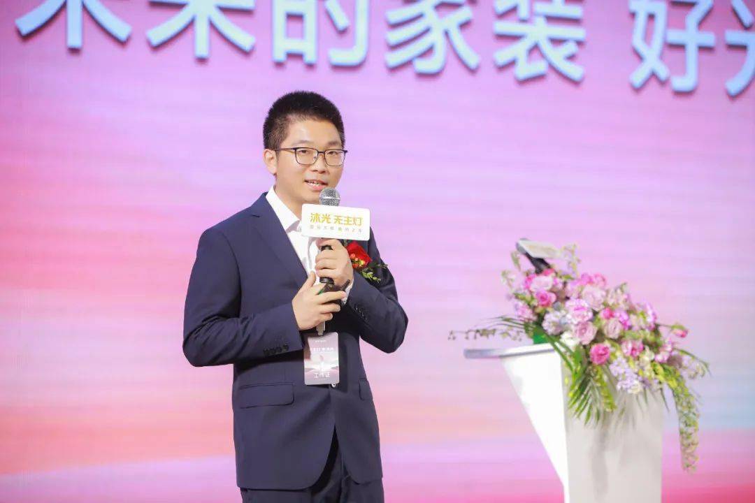 阮立平:公牛集团下一个百亿布局!_品牌_照明_行业