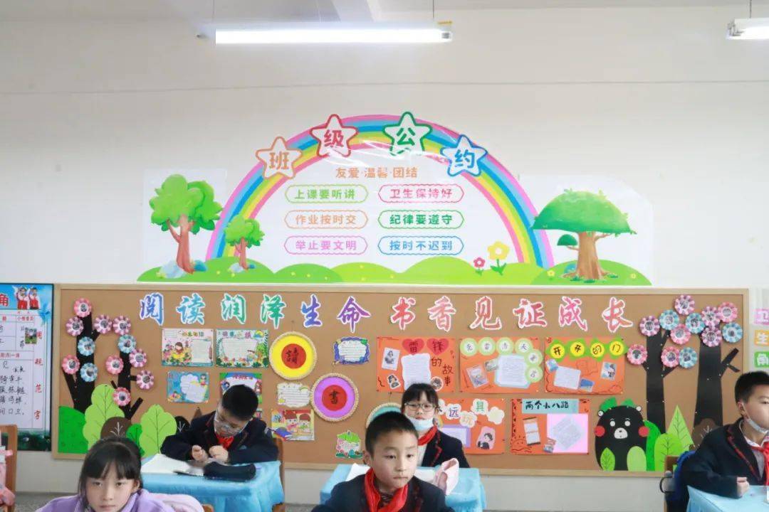 校园布置 “馨”意满满丨来看看凤小娃儿和老师们的校园空间打造记