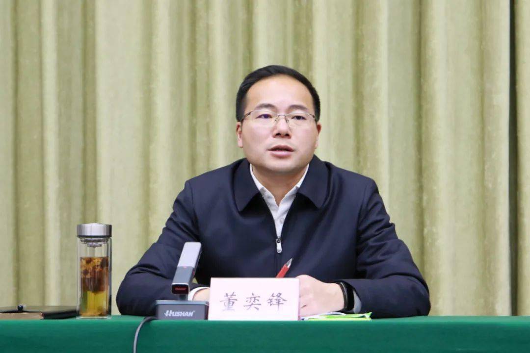 城口一周政事(3月12日-3月18日)_工作_发展_建设