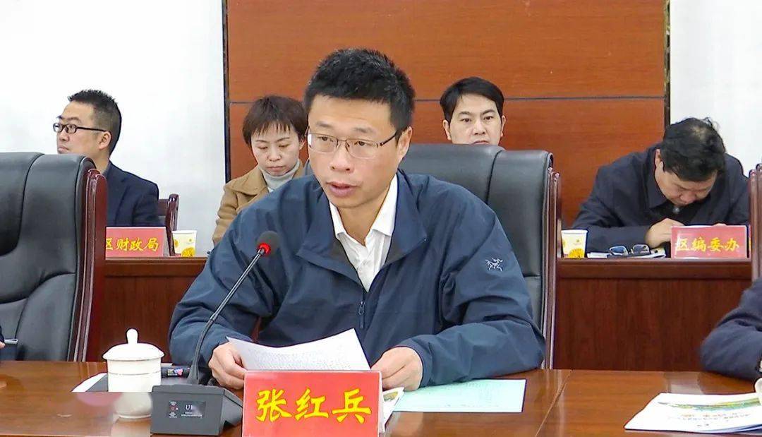 张红兵在致辞时对复评专家组一行莅播检查指导工作表示欢迎.