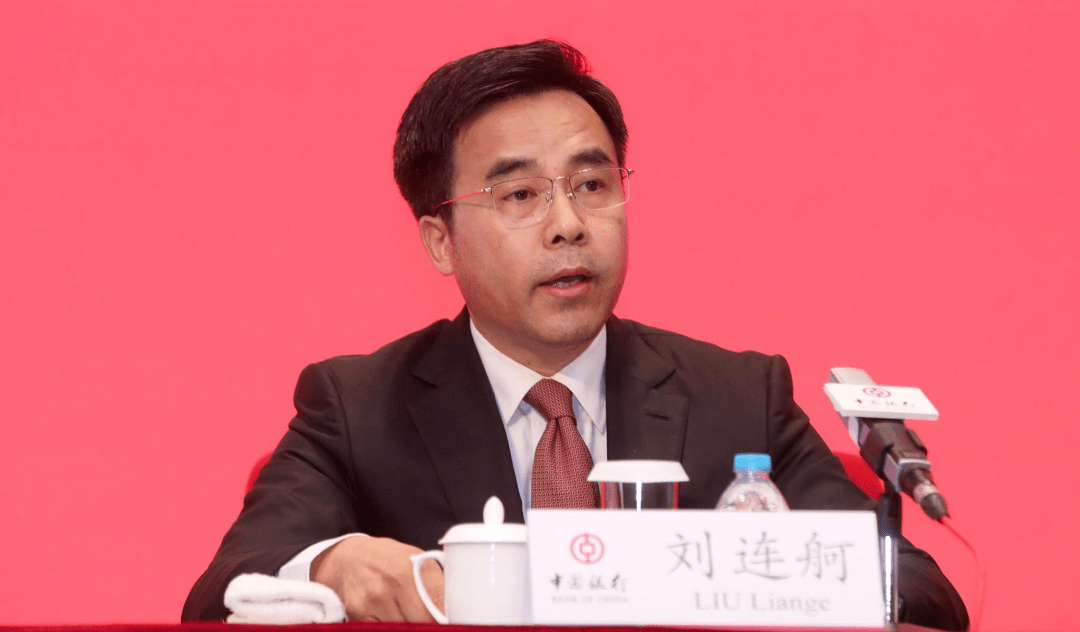 重磅!28.6万亿大行高层人事变更:61岁刘连舸辞任董事长,曾在央行工作近20年;年内向外输送三位高管…_职务_陈怀宇