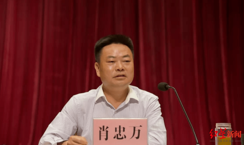 丽江市委秘书长图片