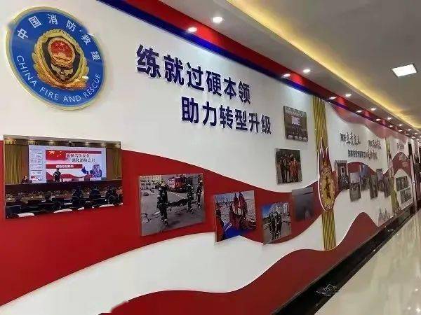 齐齐哈尔市消防救援支队多措并举为传统教育阵地建设赋能增效_工作