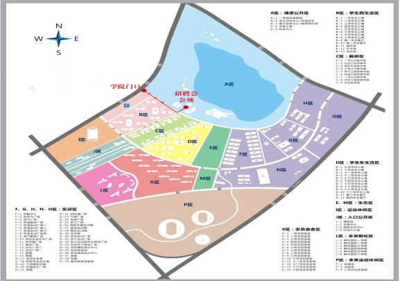 新疆职业大学的地图图片