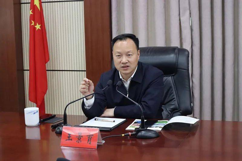 王景育会见必奥新能源科技有限公司总经理刘学军一行_郏县_项目_李淑