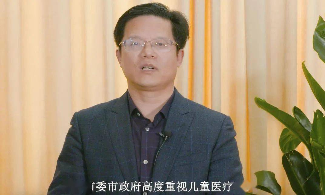 专项提升项目全国负责人傅君芬教授,天津医科大学总医院党委副书记