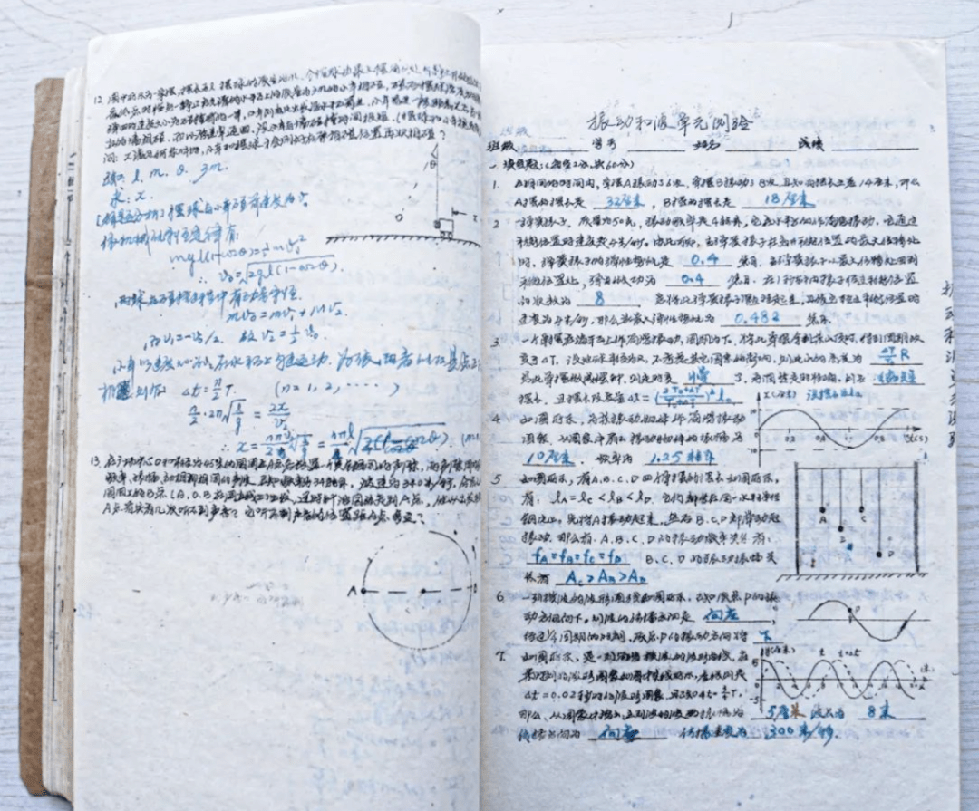 真没想到（给父母的一封信400字）给父母的一封信400字作文 第12张