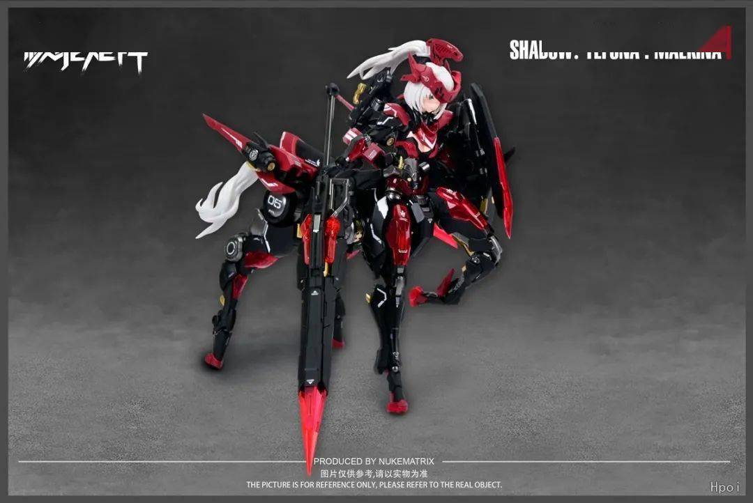 67新品预定~ 核能矩阵 赛博森林 战争之影 人马机娘 拼装 可动手办