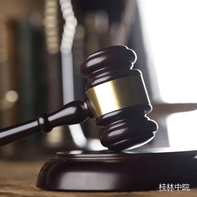 说法 | 拉人进群也判刑?小心触犯“帮信罪”!_被告人_杨某_犯罪