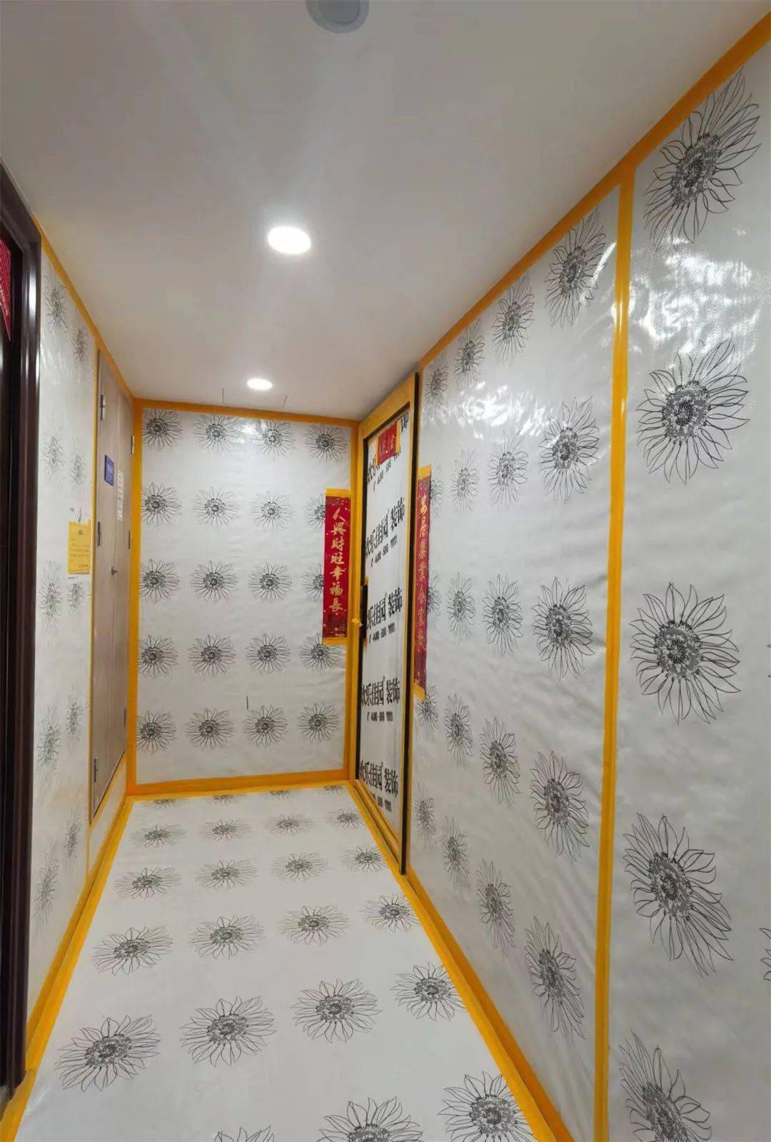 保护】为避免施工过程中对门窗等碰撞及刮花,施工前佳园将对入户门及