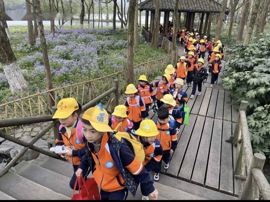 踏春学军正当时——记杭州市三墩小学兰里校区第二课堂探究活动_年级