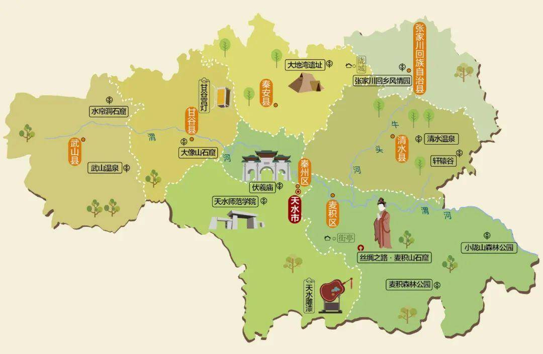 甘肃省旅游必备高清人文地图,快收藏