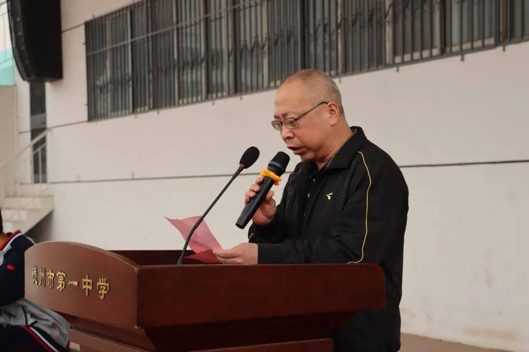 德州一中第十届体育节开幕啦!