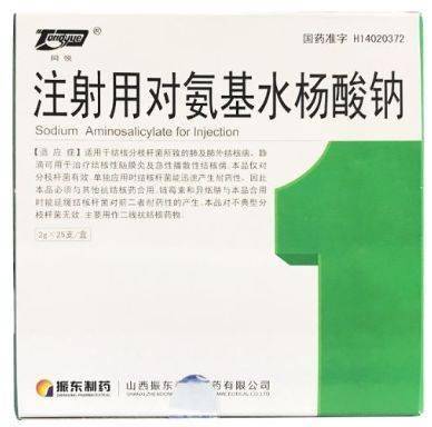 这些药若不避光输注,严重时或可危及生命_反应_注射液_溶液