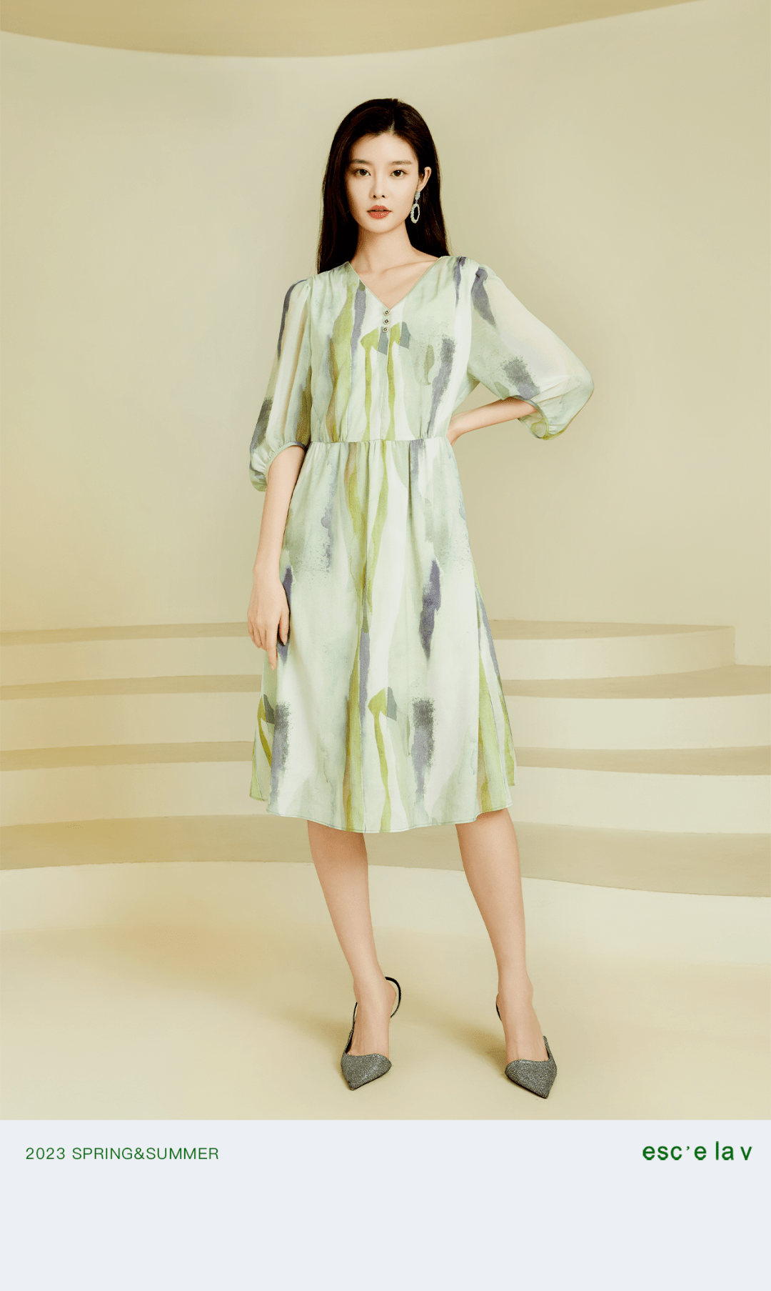 escelav伊诗夏兰薇 | 自由追光,向美而生_侵权_版权_信息