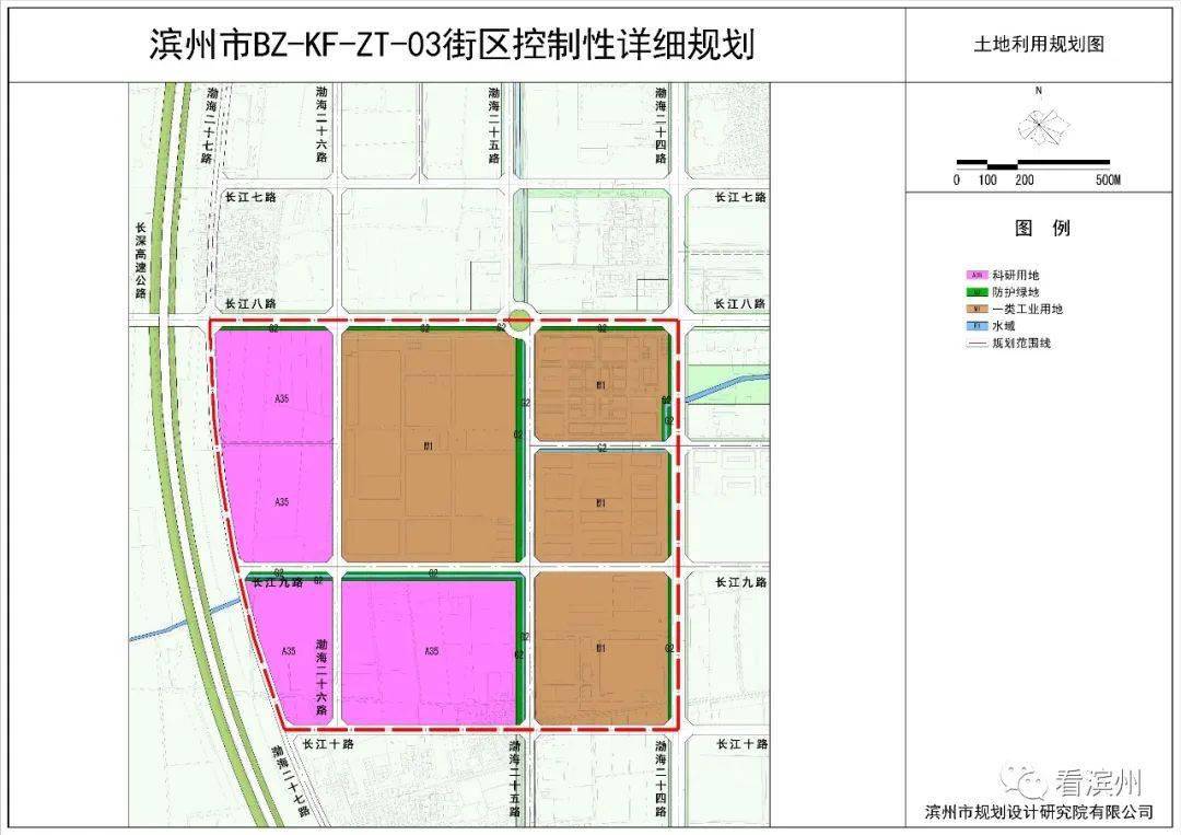 滨州西区城市规划详图图片