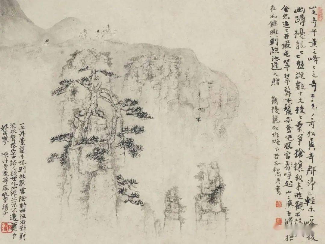 书画欣赏】石涛：黄山八胜图_搜狐网