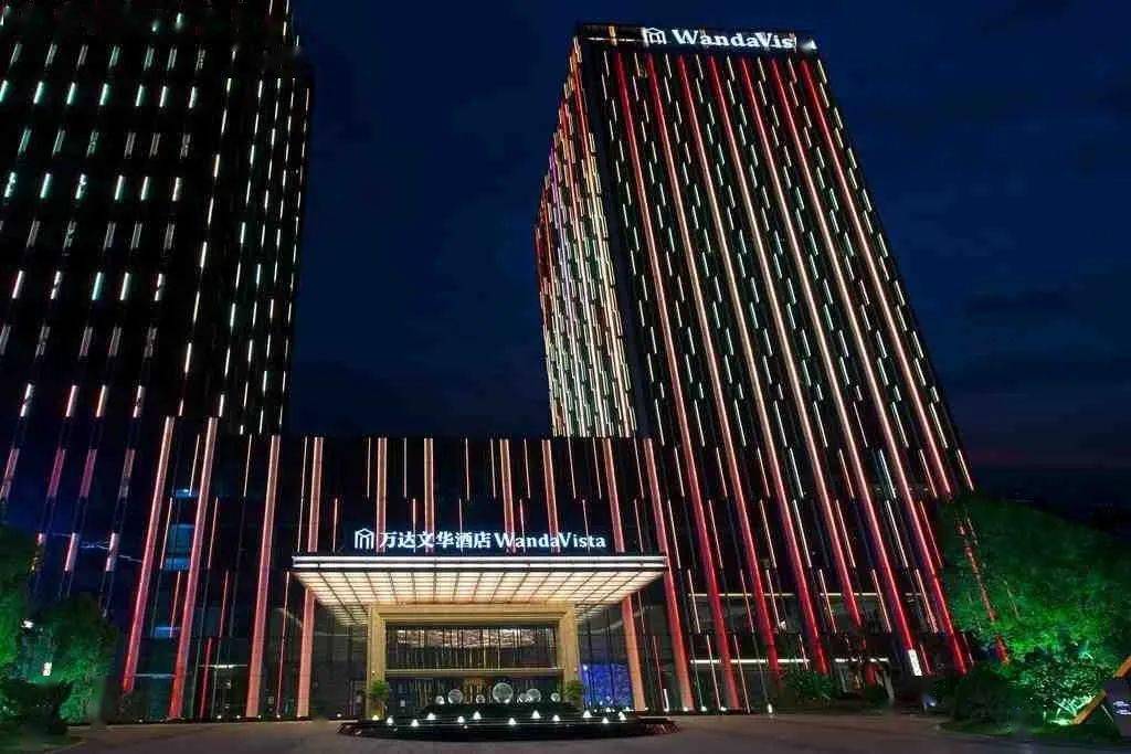 7大"华"系列酒店品牌:"万达瑞华","万达文华","万达嘉华","万达锦华"