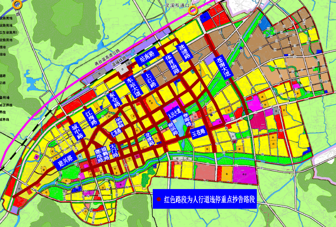 苍南灵溪地图高清图片图片