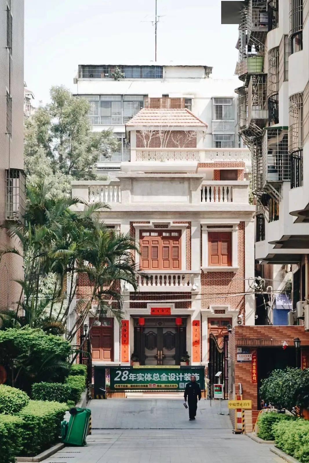 百年间,百家村,百态人生……_厦门_深田_别墅