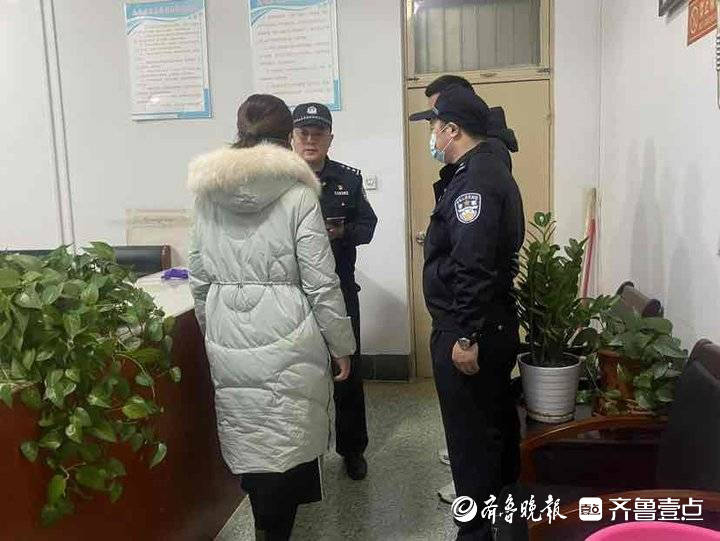 济南一女子被“警方通缉”，筹办操做软件时民警找了上门