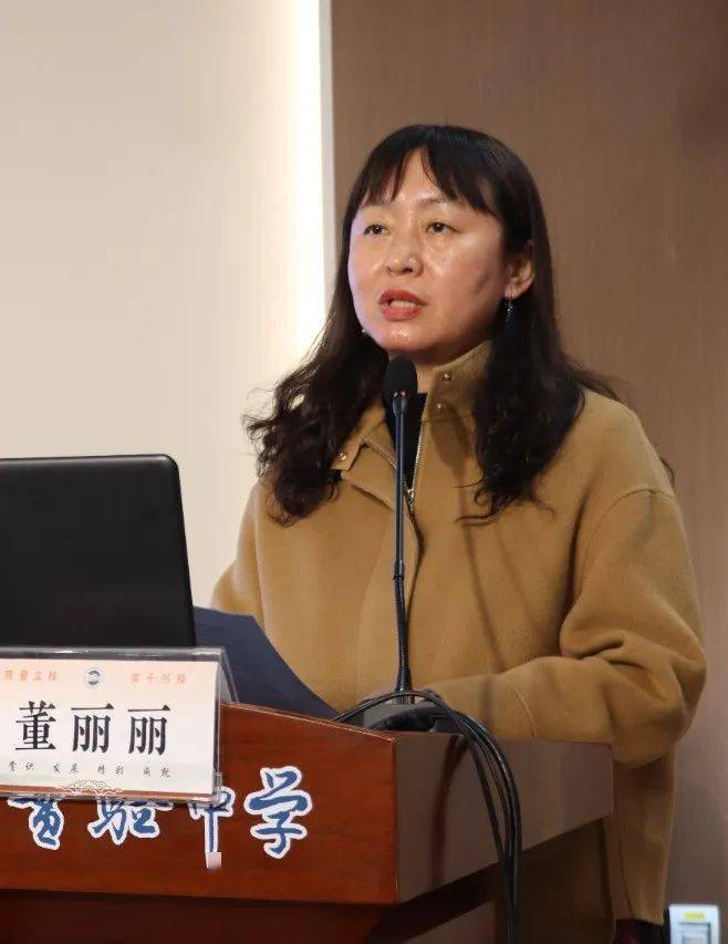 3,面向新考高,构建新课堂教研:数学