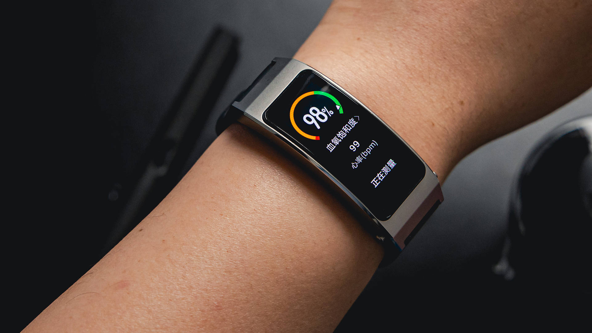 腕上革命 一机双用 是手环也是耳机 华为手环b7图赏