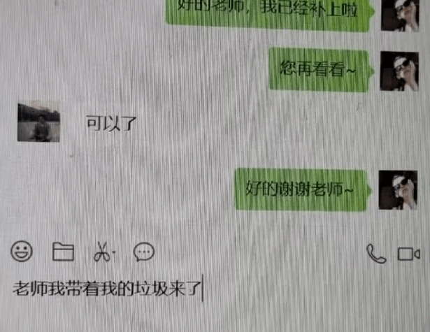 “如今彩礼动不动就四五十万，刚找了一个漳州儿媳才13.8万，太高兴了！”