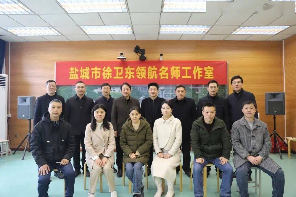 【教育科研】市田家炳中学教学研讨周数学学科教学研讨活动顺利举行