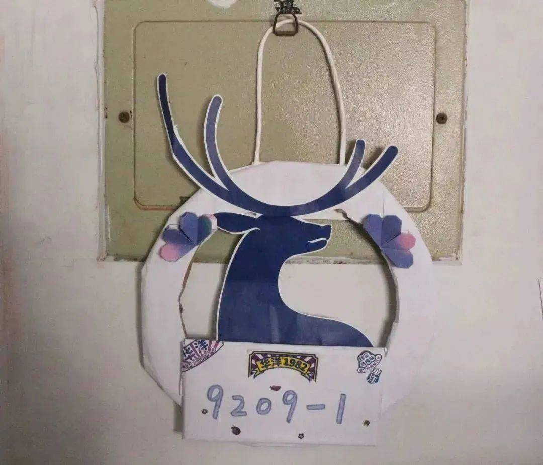 "博雅修身,厚德端行"宿舍门牌设计大赛结果揭晓啦!