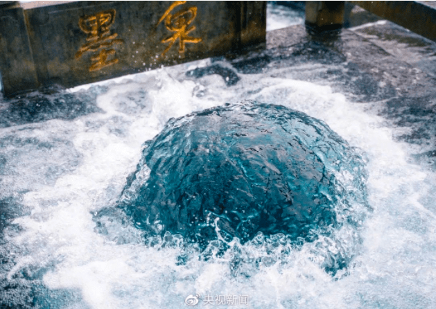 【世界水日·节水周】水只是水吗？它还能够是——泽 漾 渊 湍 潭 涯 涛 澜 涧 雨 雪 雾 冰 露 霜 泉 河 渠 江 湖 海