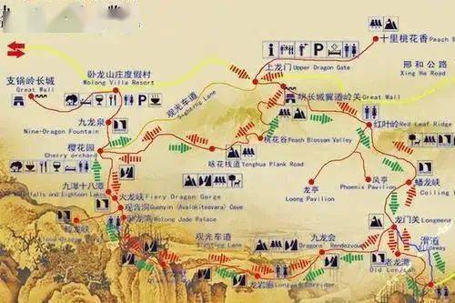 【旅游线路】4月1日邢台九龙峡一日游