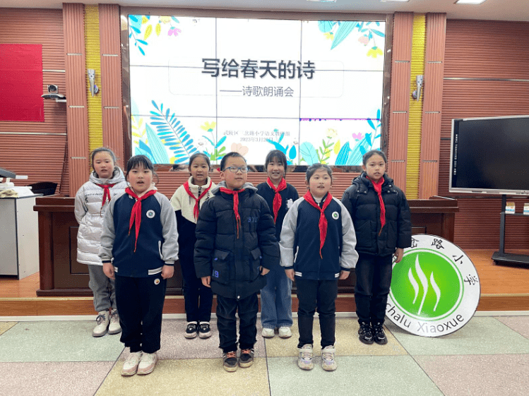 走走走,我们一起在春风里上课_常德_活动_风筝