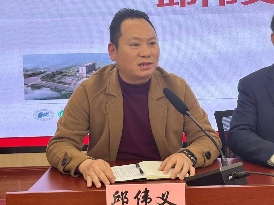 "冲锋号"吹响!莲都区人民医院召开职工大会暨等级医院评审动员会