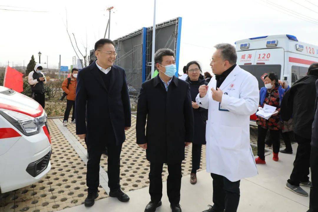 副市长孙付春,市计划生育协会副会长杨飞,高新区公共卫生体系建设首席